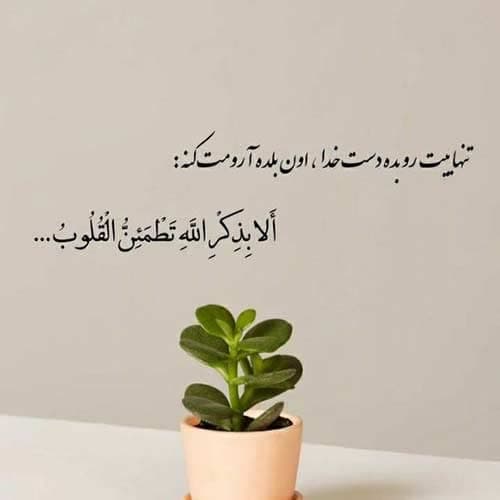 مهرداد پازواری سیمین