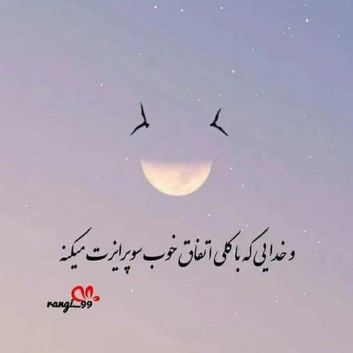 علی حمیدی طبیب