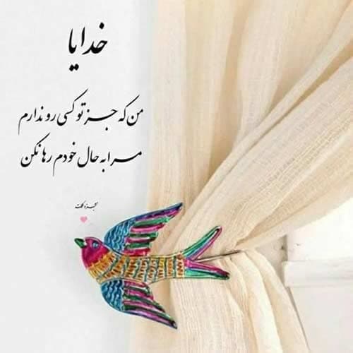 علی حمیدی آسمون