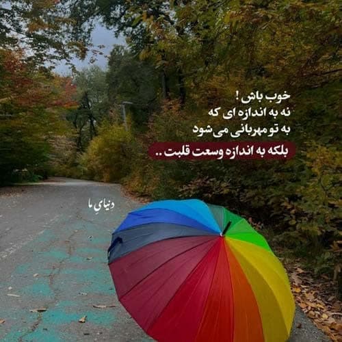 علی حمیدی صدای آژیر