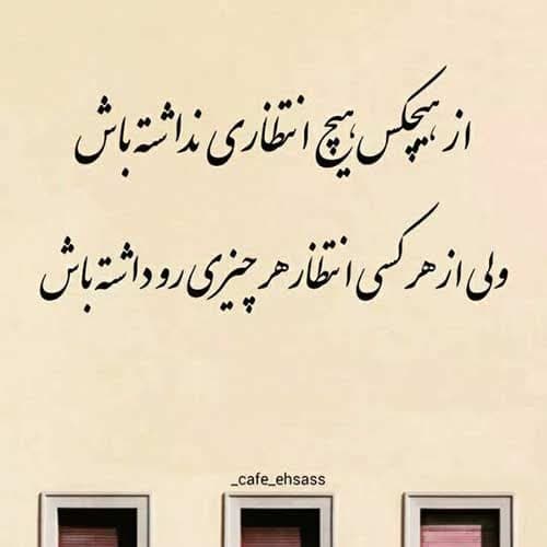 ماهان خادمی فرمانده