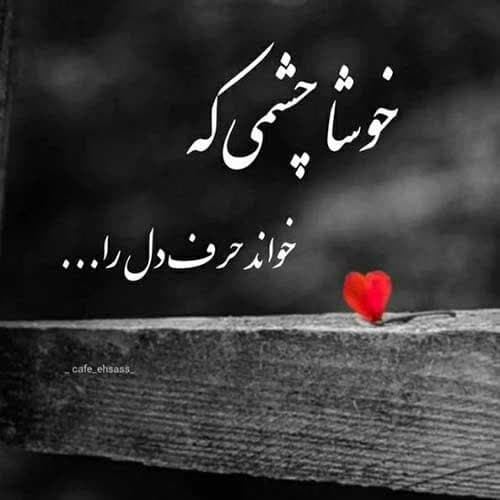 آنگ گت آقا حسینی بن بست