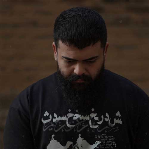 آهنگ های علیراد