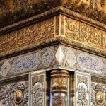 مداحی عربی عراقی