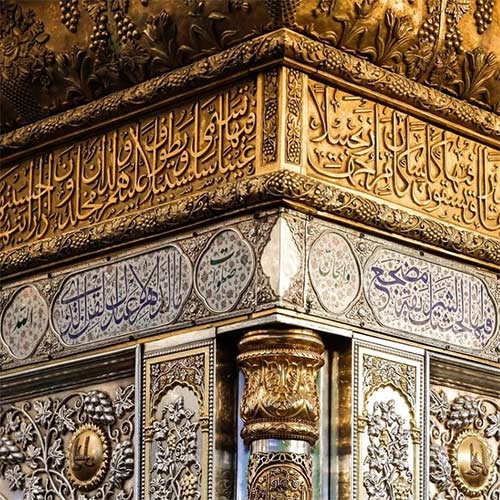 مداحی عربی عراقی