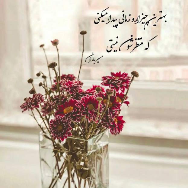 دانلود اهنگ کجایی آرزوی محال با صدای حمید صفت MP3
