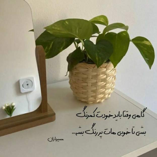 دانلود اهنگ جدید گوزل عاشک با صدای یوسف زمانی MP3
