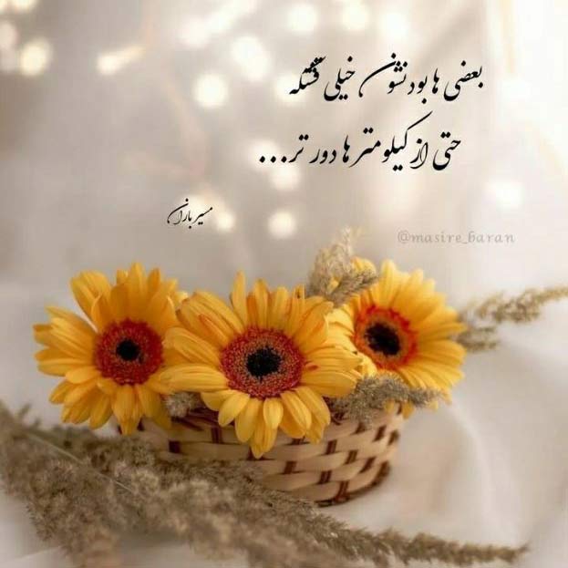 دانلود اهنگ دایان ددیم بودا گچر ددیم با صدای کریم آراز