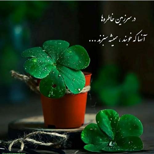 دانلود اهنگ بابک جهانبخش آنپلاگد ورژن آدمکش MP3