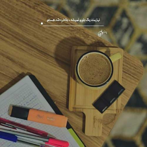 دانلود اهنگ رفتی از کنارم با صدای رضا بهرام MP3