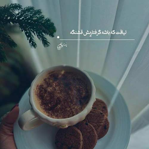 آهنگ تاجیکی کفتر روی بوم اومد با صدای نگاره خالوا و ولی