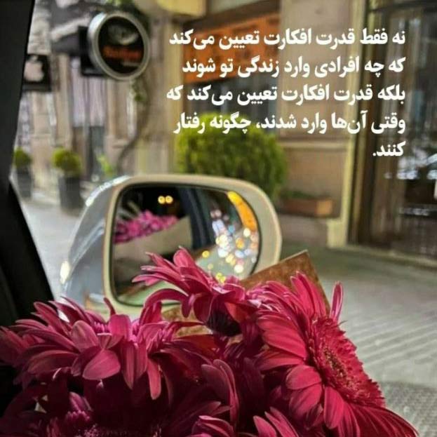 اهنگ یه شب از قصد رفتم تنها شی دیدم حالت خوبه از علی نواب