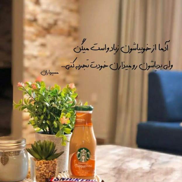 دانلود اهنگ everybody knows با صدای زن MP3