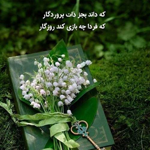 دانلود اهنگ جدید ابی عالی به نام قاضی MP3